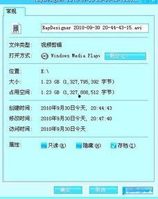 怎样将爆料视频发在网上,如何高效发布视频内容  第1张