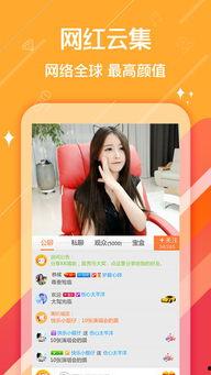 昆明最新八卦爆料新闻直播,揭秘网红明星幕后故事，直播现场独家爆料！  第2张