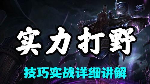 超神最新爆料视频,神秘新英雄登场，游戏格局或将重塑！