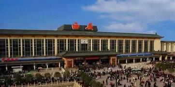 西安车站爆料最新,揭秘神秘改造工程背后的故事  第1张