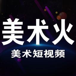 近日有媒体爆料段子嘛视频,网络爆笑新潮流  第1张