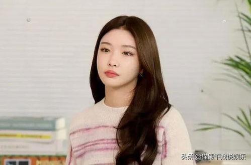 最新的韩娱爆料,明星恋情曝光，新剧阵容引热议！”  第3张