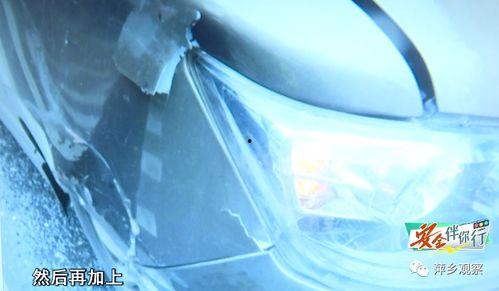 萍乡女人爆料视频曝光,揭秘背后惊人真相  第1张