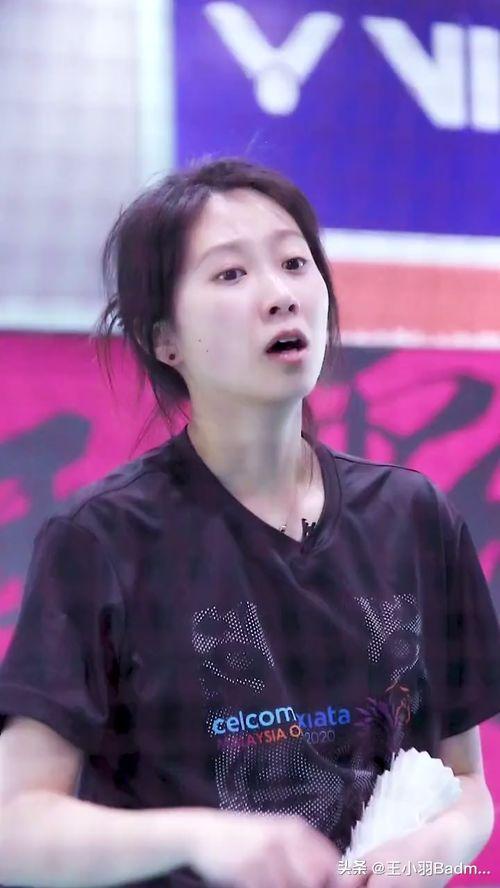 王小羽被爆料了吗视频,真相究竟如何？  第2张