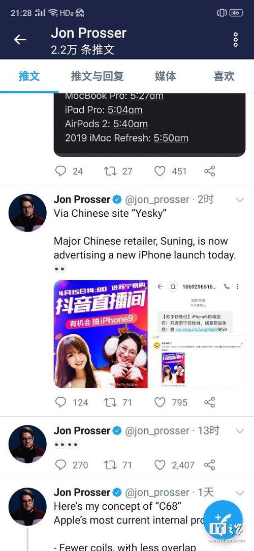 欧美大神爆料视频在线观看,独家视频内容抢先看！  第1张