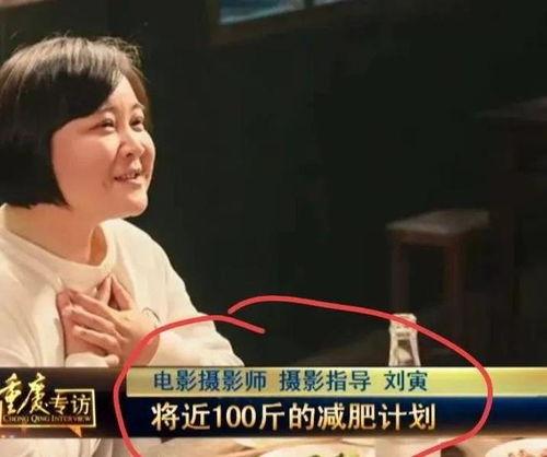 爆料贾玲最新照片,笑容甜美尽显女神范儿  第1张