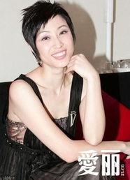 娱乐大爆料陈法蓉视频,娱乐大爆料背后的惊人真相  第2张