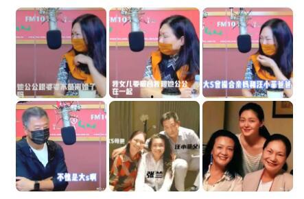 狗仔发布娱乐爆料新闻,娱乐圈最新动态大揭秘 第1张 狗仔发布娱乐爆料新闻,娱乐圈最新动态大揭秘 第1张