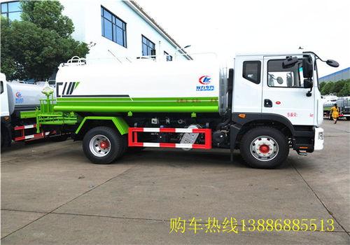 武汉洒水车爆料案件视频,真相揭露与法律追责  第3张