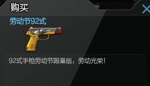 小杰最新爆料,揭秘娱乐圈最新热点事件  第2张