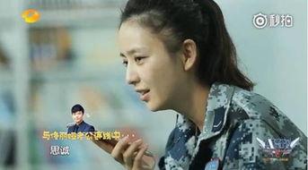 娱乐圈吃瓜陈思诚是谁啊,娱乐圈风云人物揭秘  第3张