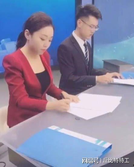 两位主持人爆料新闻,揭秘幕后真相  第1张