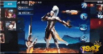 韩信新皮肤爆料最新进展,荣耀归来,战神觉醒!最新爆料揭秘 第1张 韩信新皮肤爆料最新进展,荣耀归来,战神觉醒!最新爆料揭秘 第1张