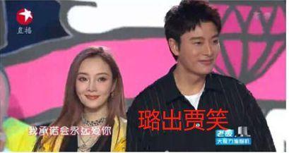 吃瓜最新事件娱乐直播,最新娱乐直播事件盘点  第3张