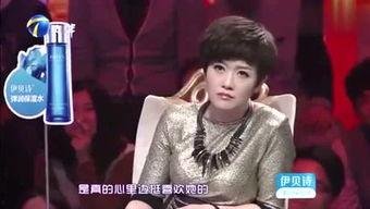 娱乐爆料王甜心,王甜心最新动态大揭秘！  第2张