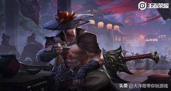 夏侯惇最新皮肤爆料,夏侯惇全新皮肤惊艳亮相,战意盎然! 第1张 夏侯惇最新皮肤爆料,夏侯惇全新皮肤惊艳亮相,战意盎然! 第1张