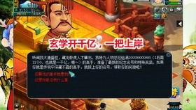 爆料老王直播视频大全最新  第1张