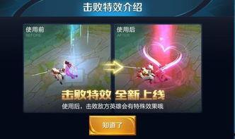 挂件特效爆料怎么做视频,打造吸睛视频的创意指南  第1张