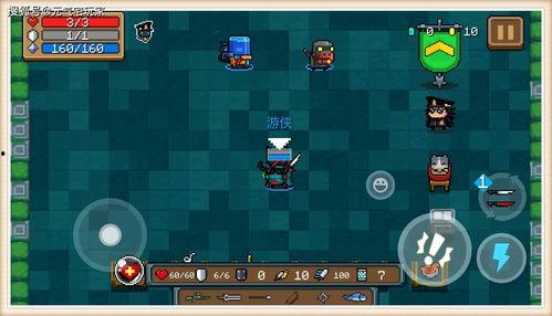 元气骑士最新板本爆料,神秘板本爆料,全新冒险等你来战! 第2张 元气骑士最新板本爆料,神秘板本爆料,全新冒险等你来战! 第2张