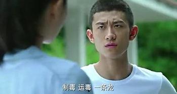 余罪在线观看免费2,在线免费观看,揭秘犯罪世界的正义之战 第1张 余罪在线观看免费2,在线免费观看,揭秘犯罪世界的正义之战 第1张