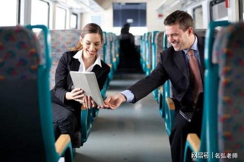 网易心理学家最新爆料,网易心理学家最新爆料揭示人类心理深层秘密 第2张 网易心理学家最新爆料,网易心理学家最新爆料揭示人类心理深层秘密 第2张